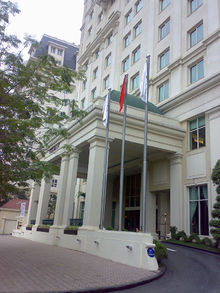 Khách sạn Guoman Hà Nội