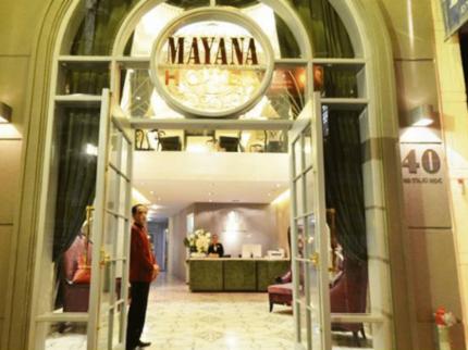 Khách sạn Mayana Đà Nẵng