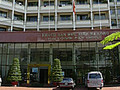 Khách sạn Bưu Điện Hạ Long 